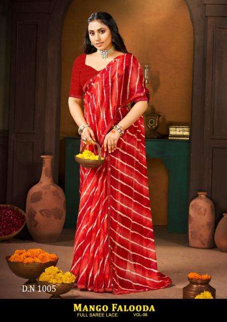 Shorya mango falooda fancy Saree factory in India