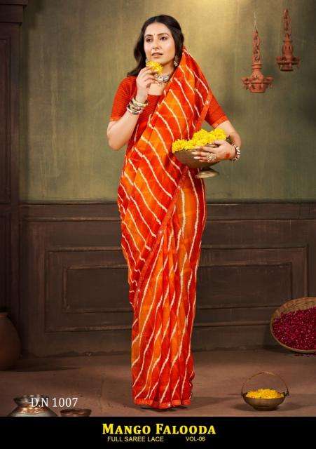 Shorya mango falooda fancy Saree factory in India