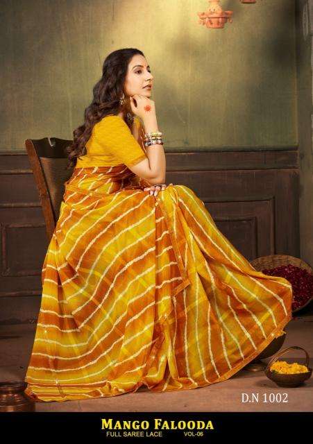 Shorya mango falooda fancy Saree factory in India