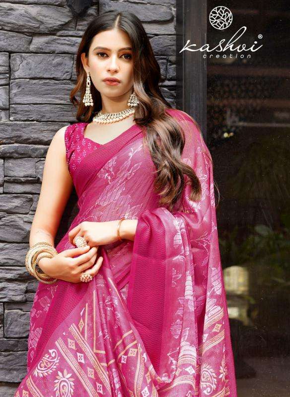 Shorya meera vol 4 South Indian saree wholesalers