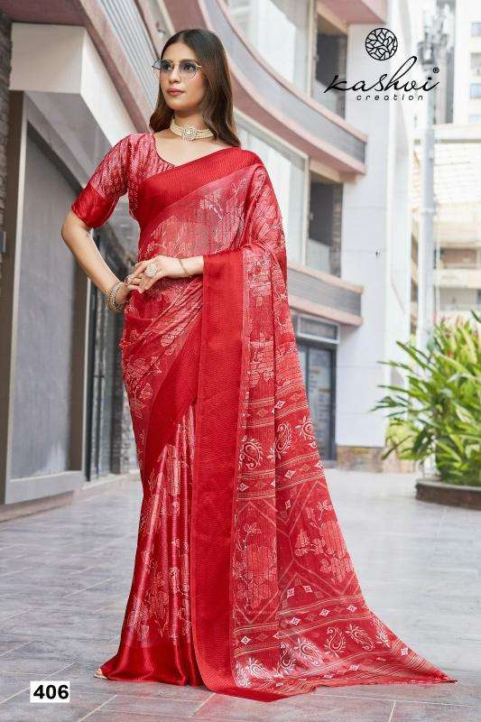 Shorya meera vol 4 South Indian saree wholesalers