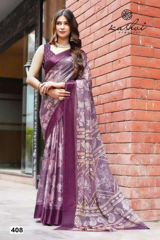 Shorya meera vol 4 South Indian saree wholesalers