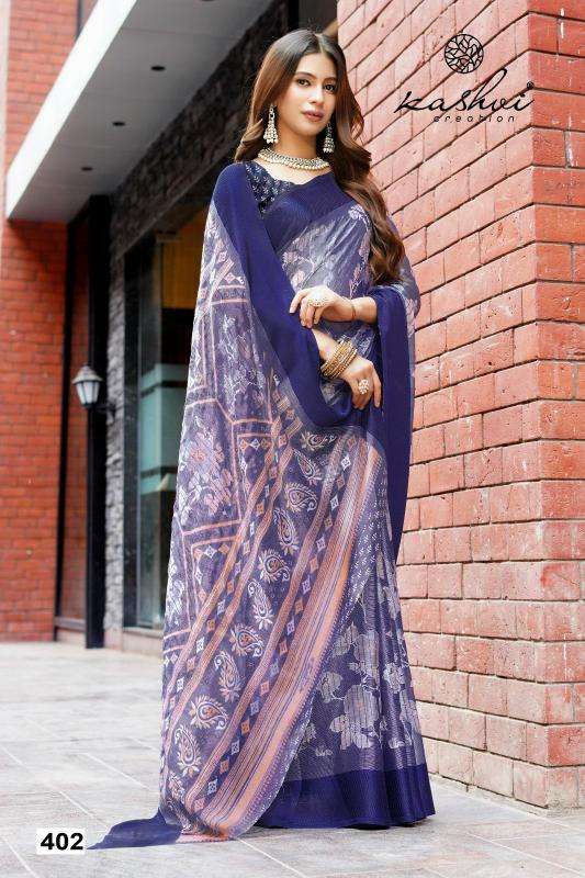 Shorya meera vol 4 South Indian saree wholesalers