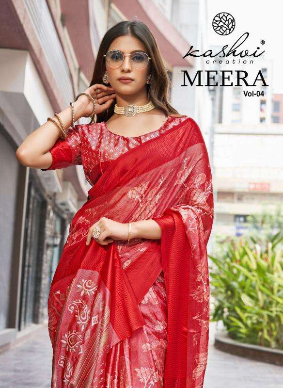 Shorya meera vol 4 South Indian saree wholesalers