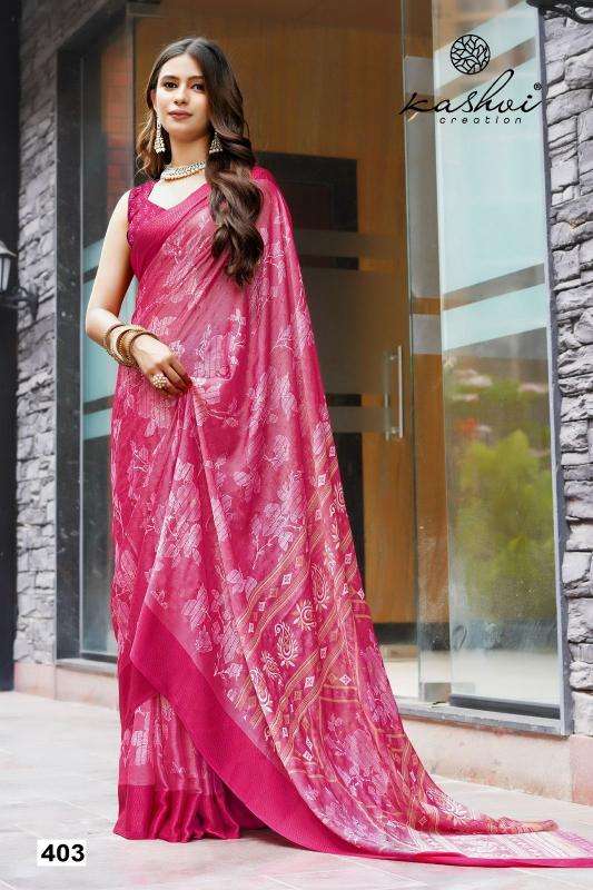 Shorya meera vol 4 South Indian saree wholesalers