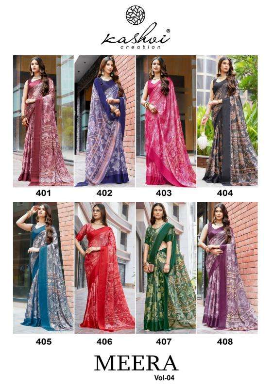 Shorya meera vol 4 South Indian saree wholesalers
