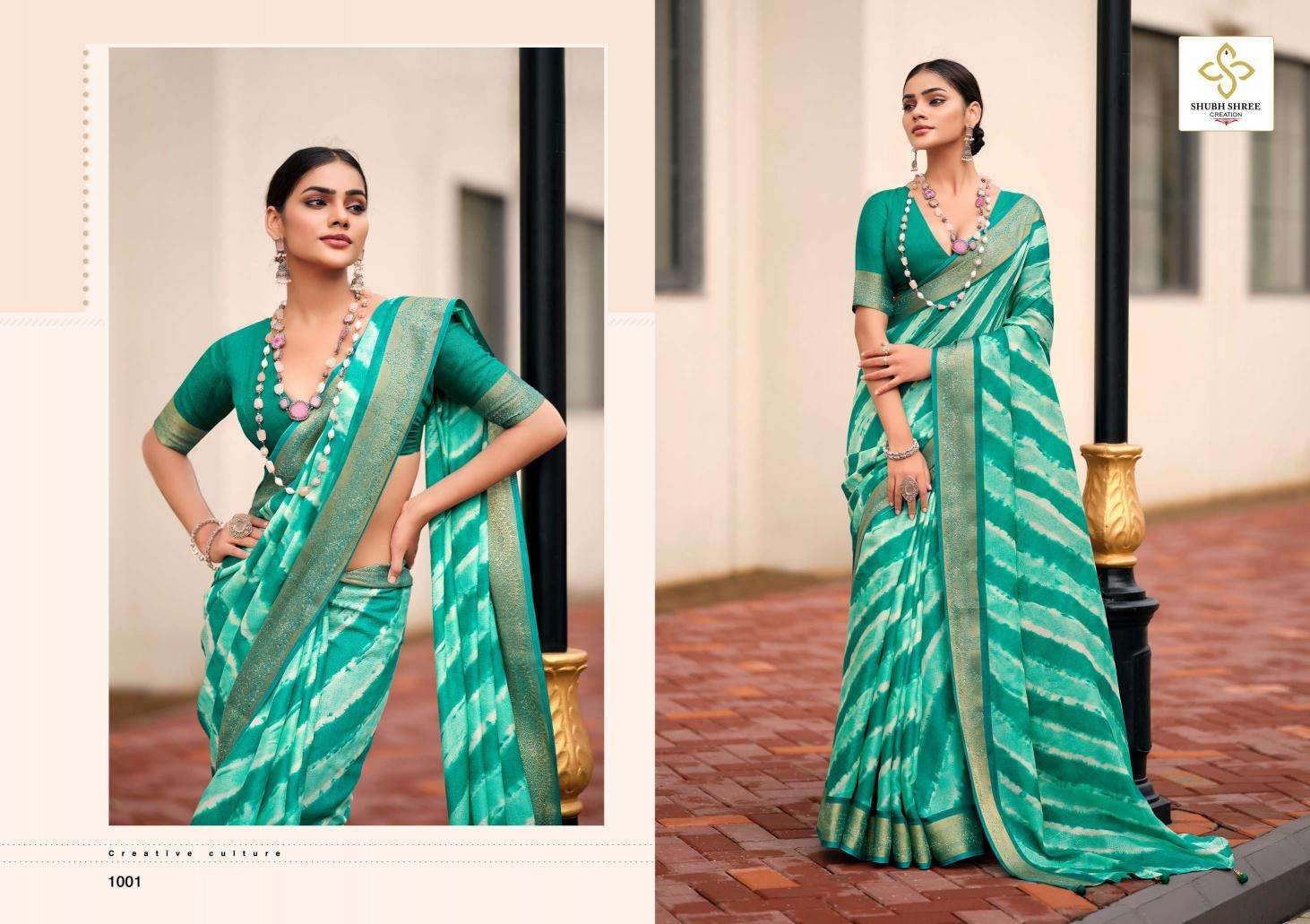 Shorya navyanshi mass mailo Saree manufacturers in Mumbai