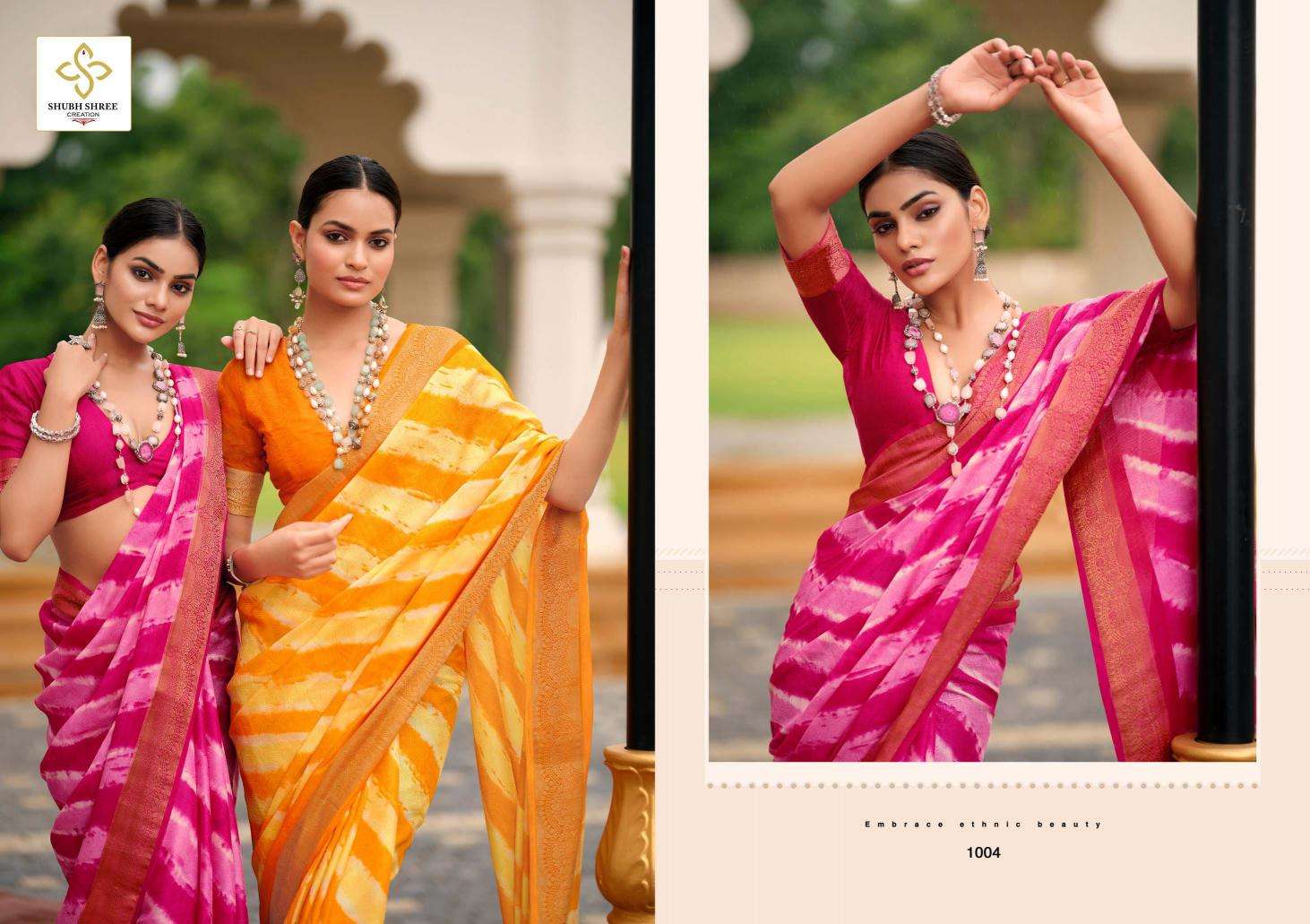 Shorya navyanshi mass mailo Saree manufacturers in Mumbai