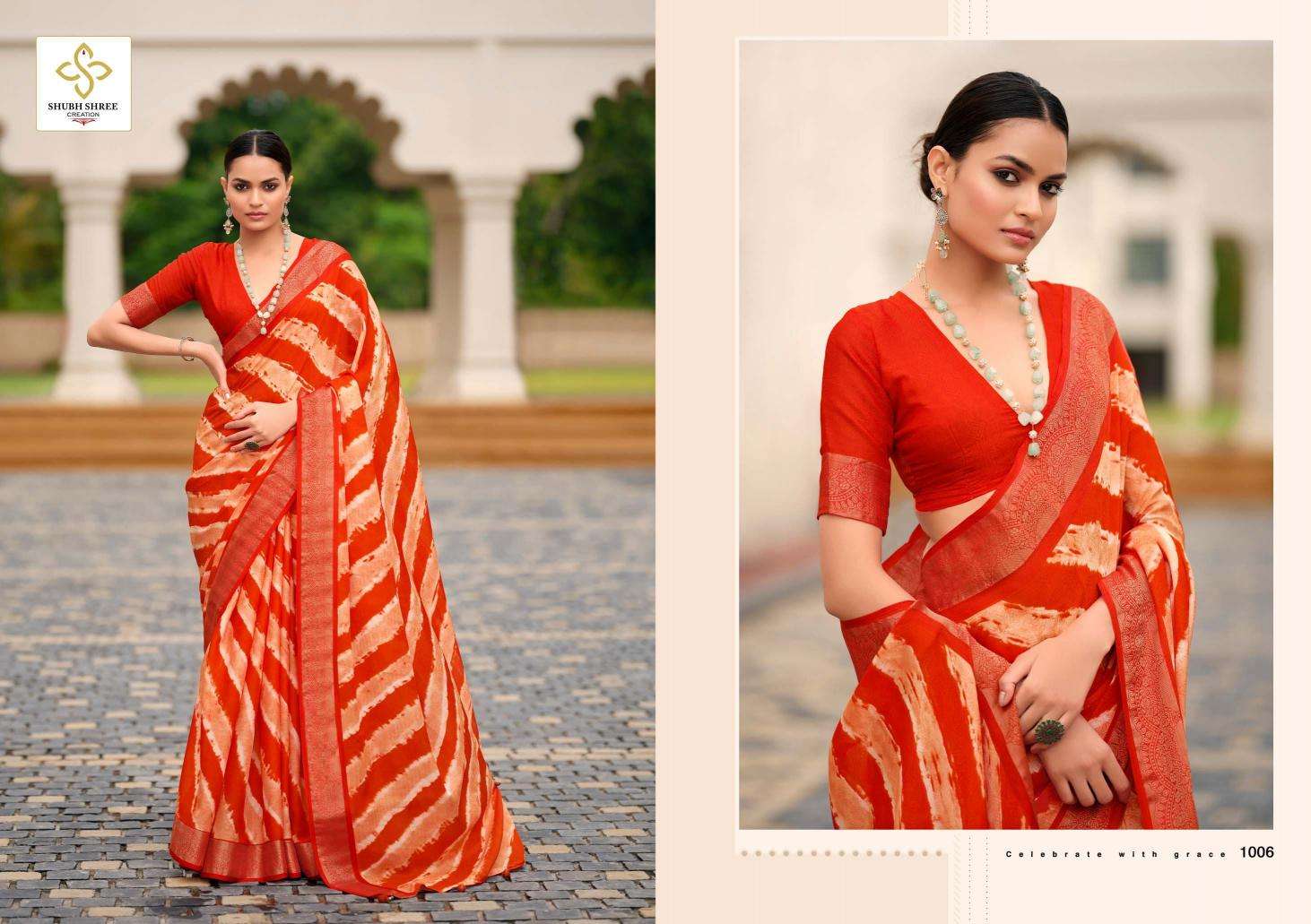 Shorya navyanshi mass mailo Saree manufacturers in Mumbai