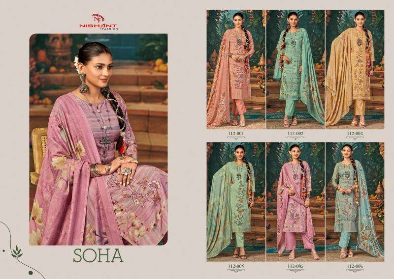 Shorya nishant soha Dress materials manufacturer in India