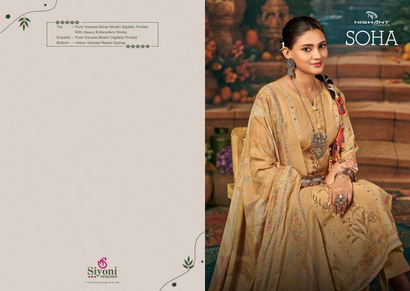 Shorya nishant soha Dress materials manufacturer in India