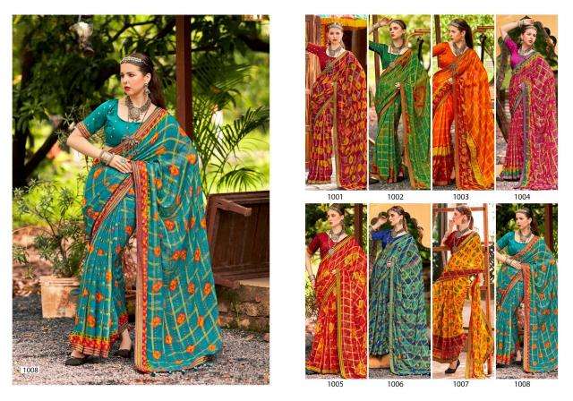 Shorya printed fancy Saree wholesale market