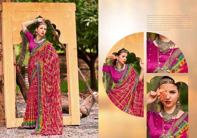 Shorya printed fancy Saree wholesale market