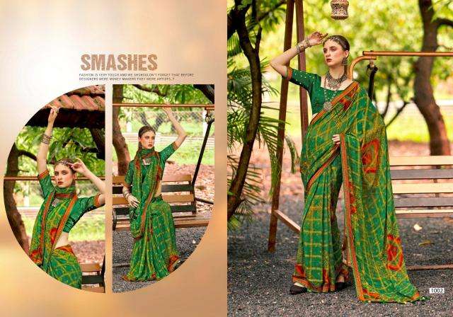 Shorya printed fancy Saree wholesale market