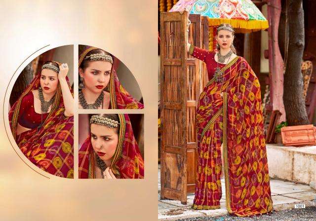 Shorya printed fancy Saree wholesale market