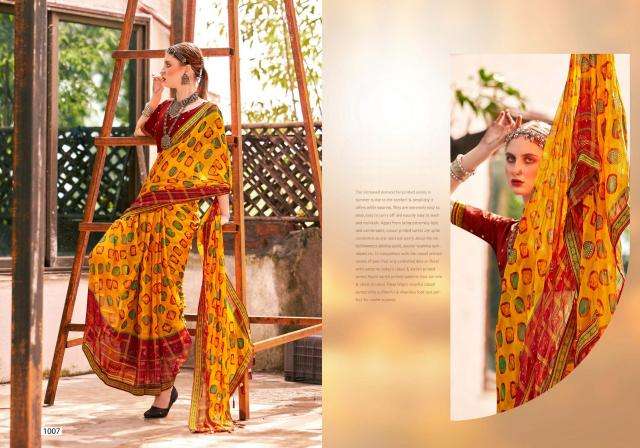 Shorya printed fancy Saree wholesale market