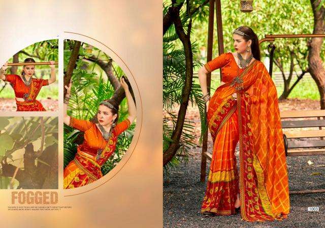 Shorya printed fancy Saree wholesale market