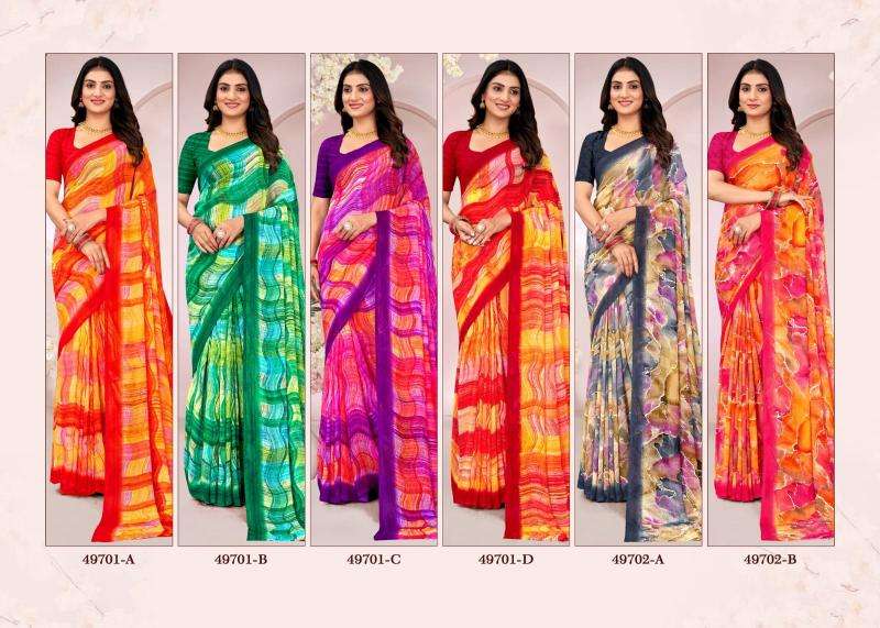 Shorya ruchi ragaa georgette 18 Party wear saree distributors