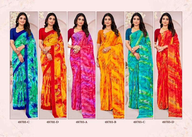 Shorya ruchi ragaa georgette 18 Party wear saree distributors