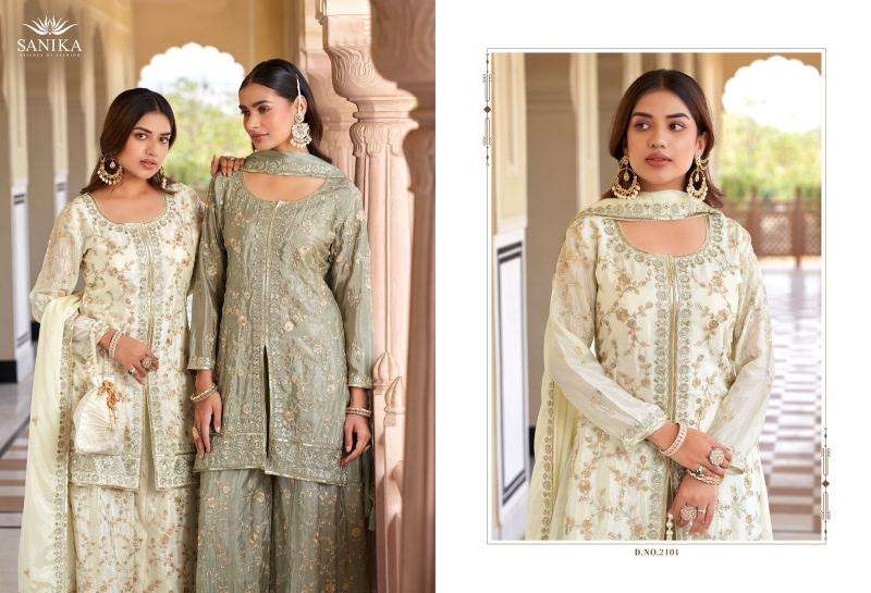 Shorya sanika fashion seerat Designer salwar kameez suppliers in Surat