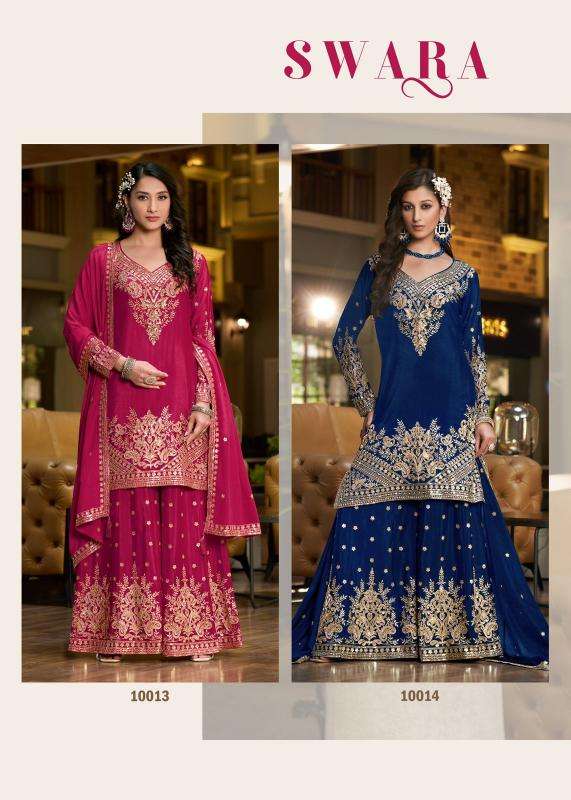Shorya sanika fashion swara Hyderabad Salwar Kameez Wholesale Market