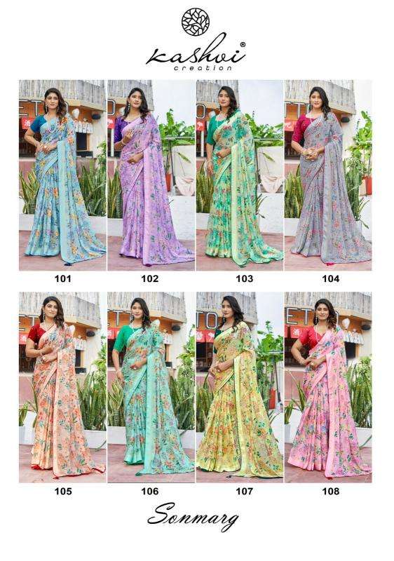Shorya sonmarg moss Designer sarees in Hyderabad