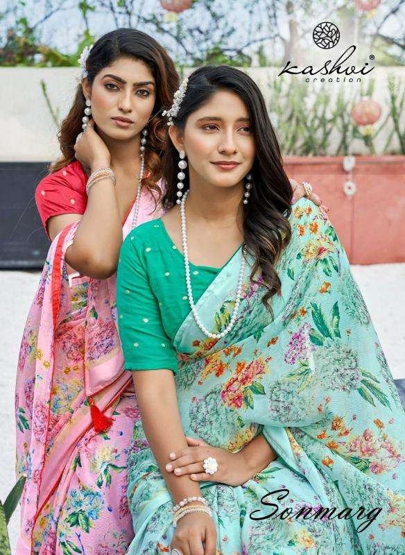 Shorya sonmarg moss Designer sarees in Hyderabad