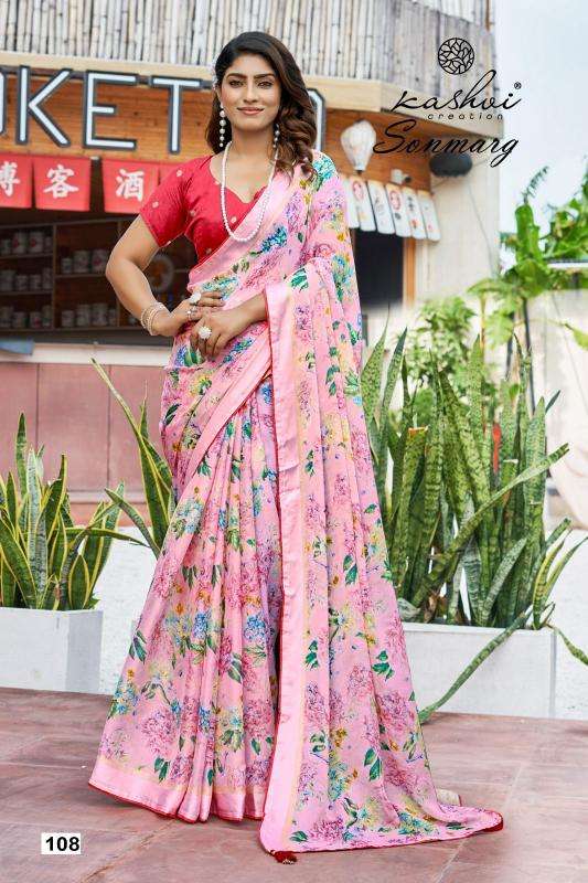 Shorya sonmarg moss Designer sarees in Hyderabad