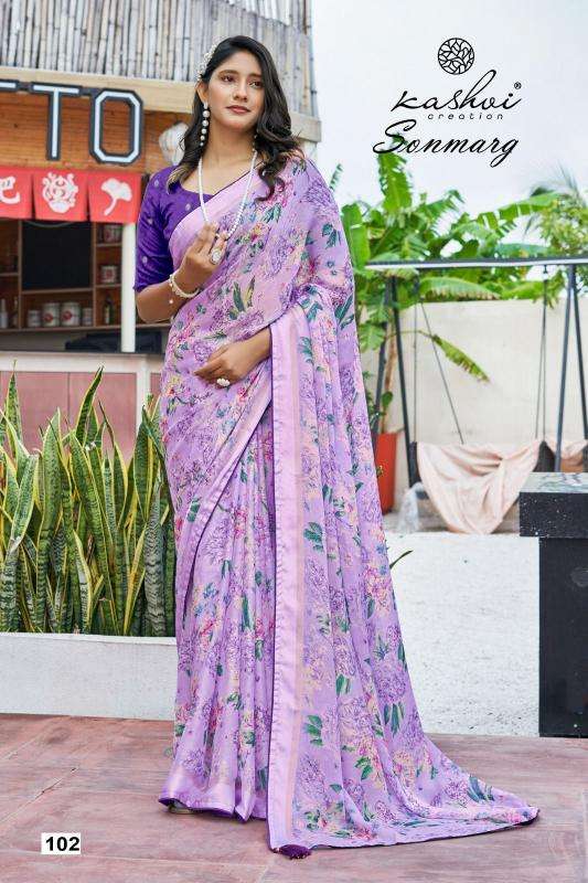 Shorya sonmarg moss Designer sarees in Hyderabad