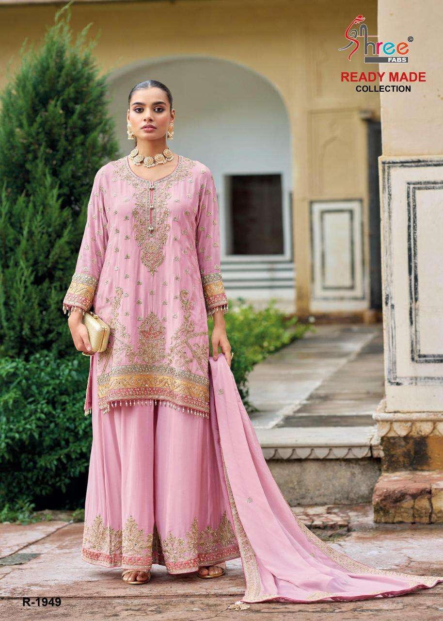 Shree fab d.no 1949 salwar suit manufacturers and exporters
