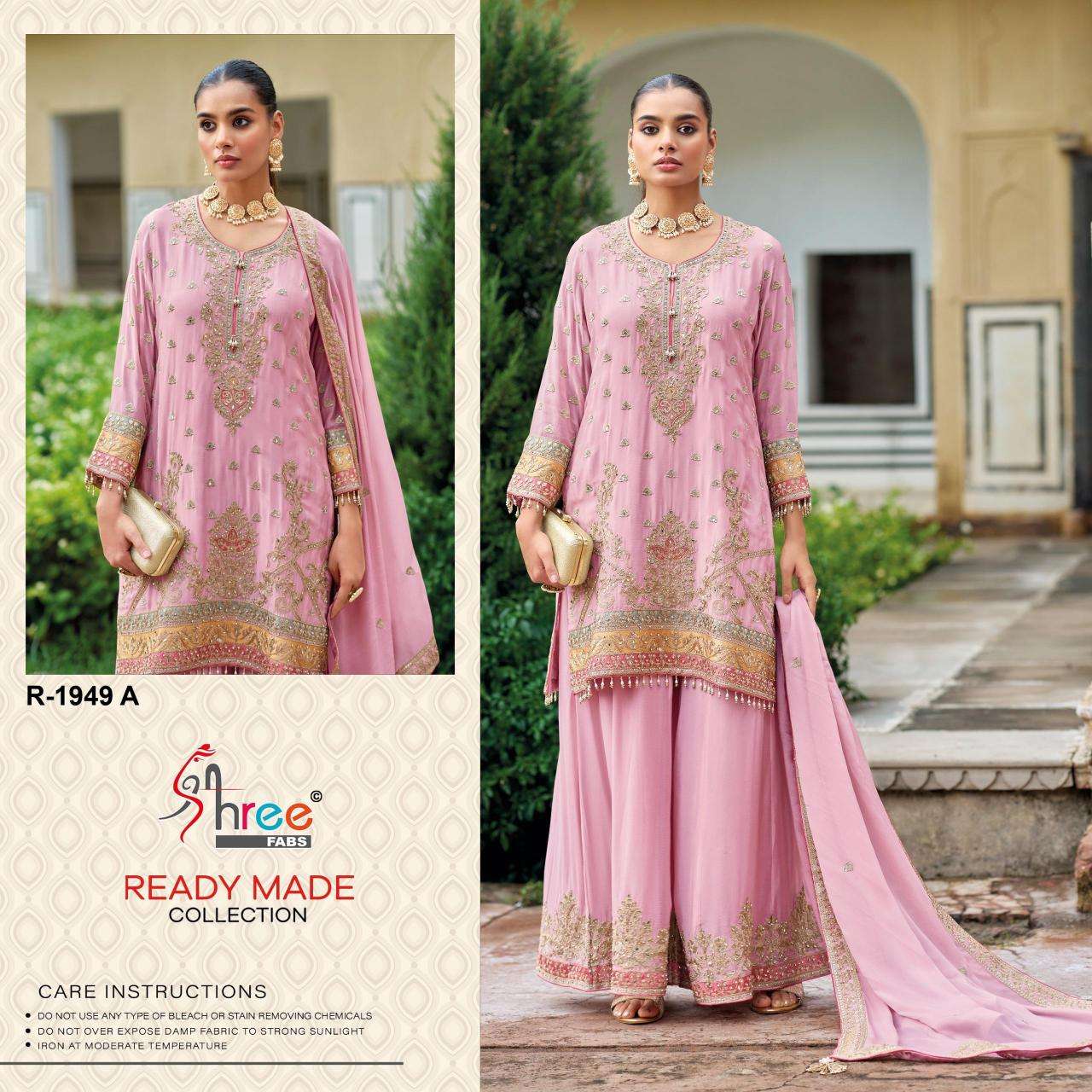 Shree fab d.no 1949 salwar suit manufacturers and exporters