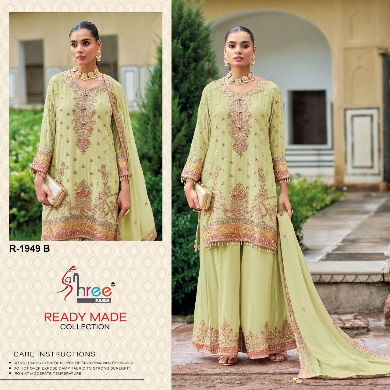 Shree fab d.no 1949 salwar suit manufacturers and exporters