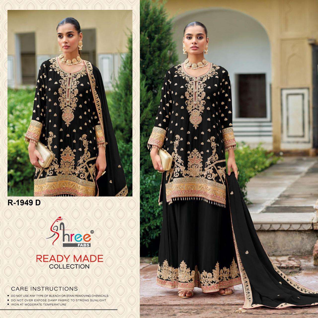 Shree fab d.no 1949 salwar suit manufacturers and exporters