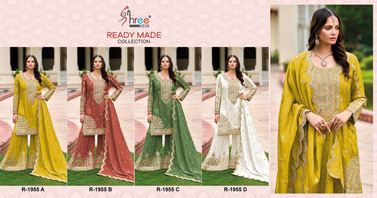 Shree fab d.no 1955 Salwar kameez wholesalers in Mumbai