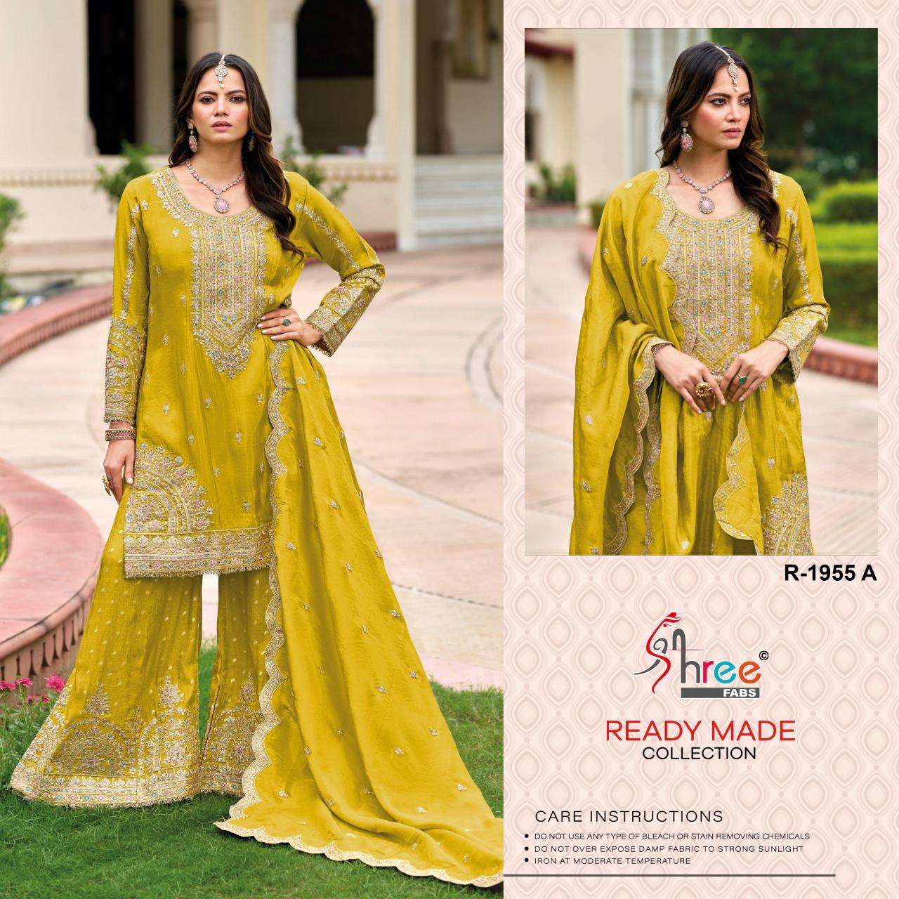 Shree fab d.no 1955 Salwar kameez wholesalers in Mumbai