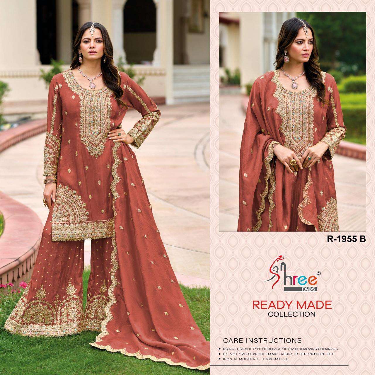 Shree fab d.no 1955 Salwar kameez wholesalers in Mumbai
