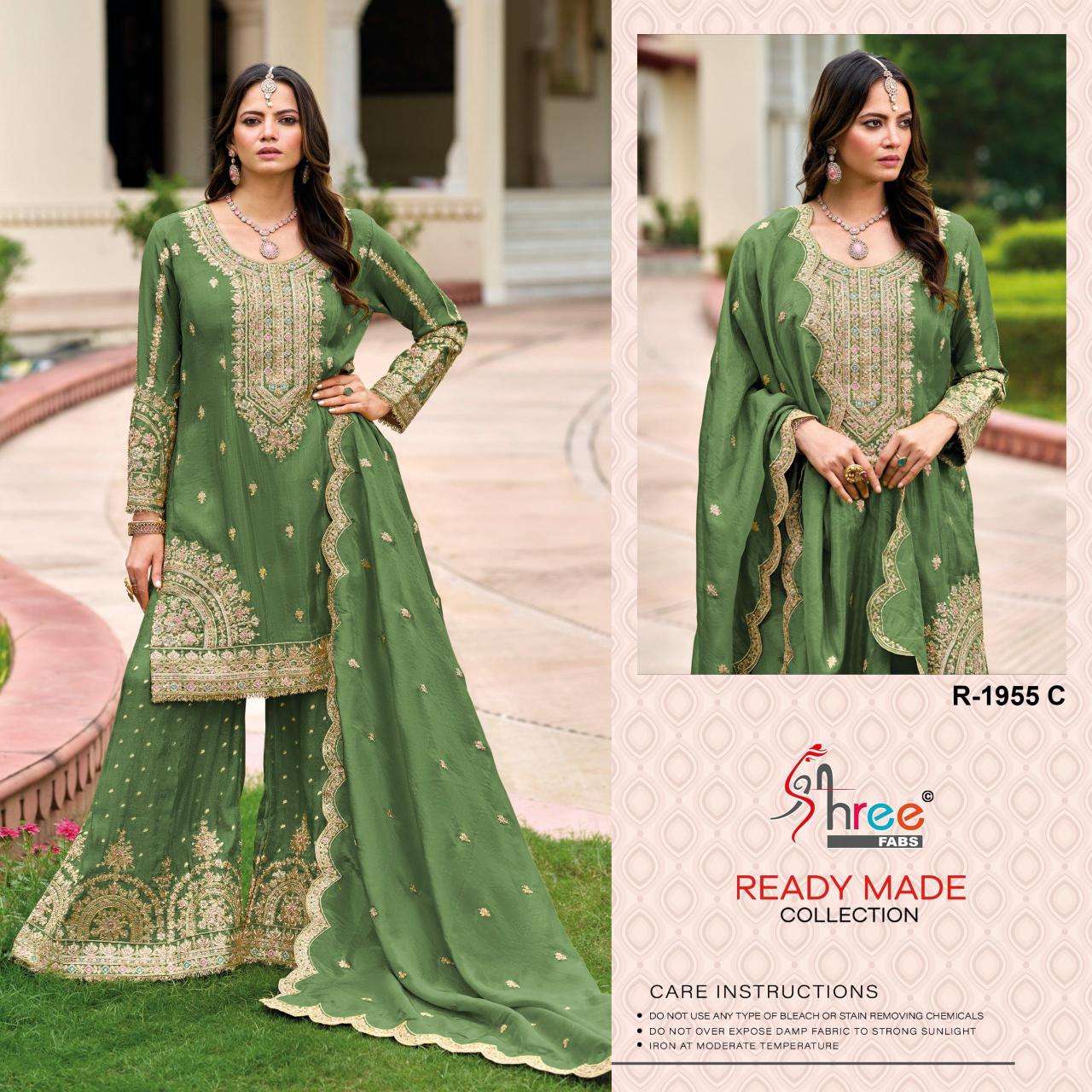 Shree fab d.no 1955 Salwar kameez wholesalers in Mumbai