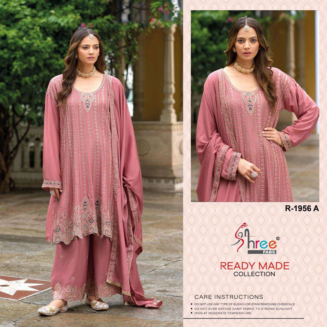 Shree fab d.no 1956 Pakistani Suits supplier in Kolkata