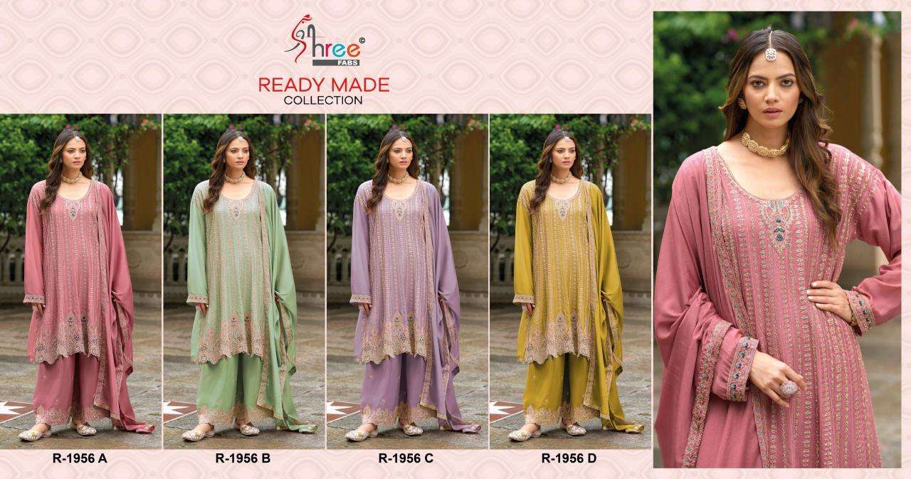 Shree fab d.no 1956 Pakistani Suits supplier in Kolkata