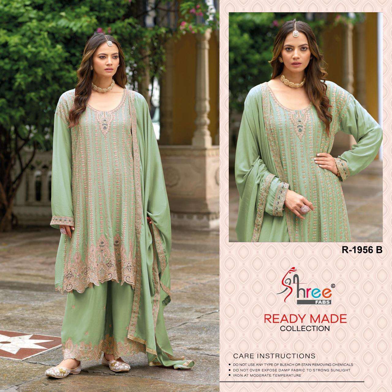 Shree fab d.no 1956 Pakistani Suits supplier in Kolkata