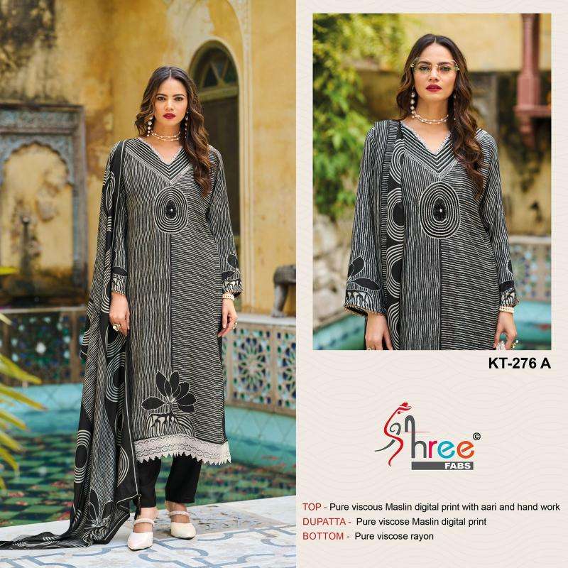 Shree fab KT 276 Dress materials manufacturers in Kolkata