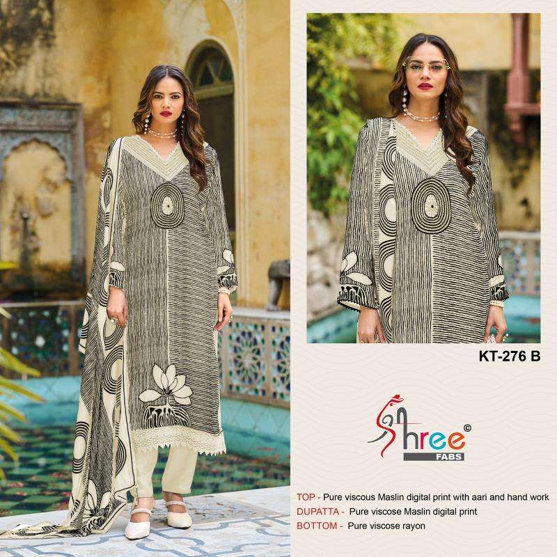 Shree fab KT 276 Dress materials manufacturers in Kolkata