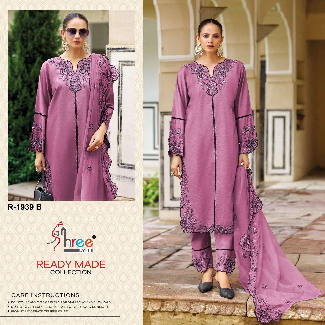 Shree fabs d.no 1939 Salwar Kameez suppliers in Kolkata