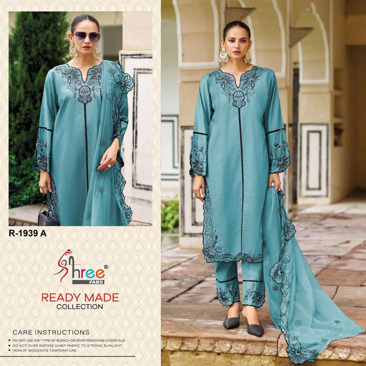 Shree fabs d.no 1939 Salwar Kameez suppliers in Kolkata