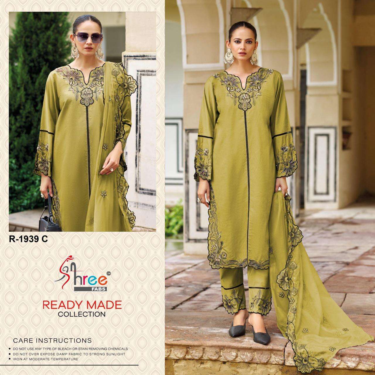 Shree fabs d.no 1939 Salwar Kameez suppliers in Kolkata