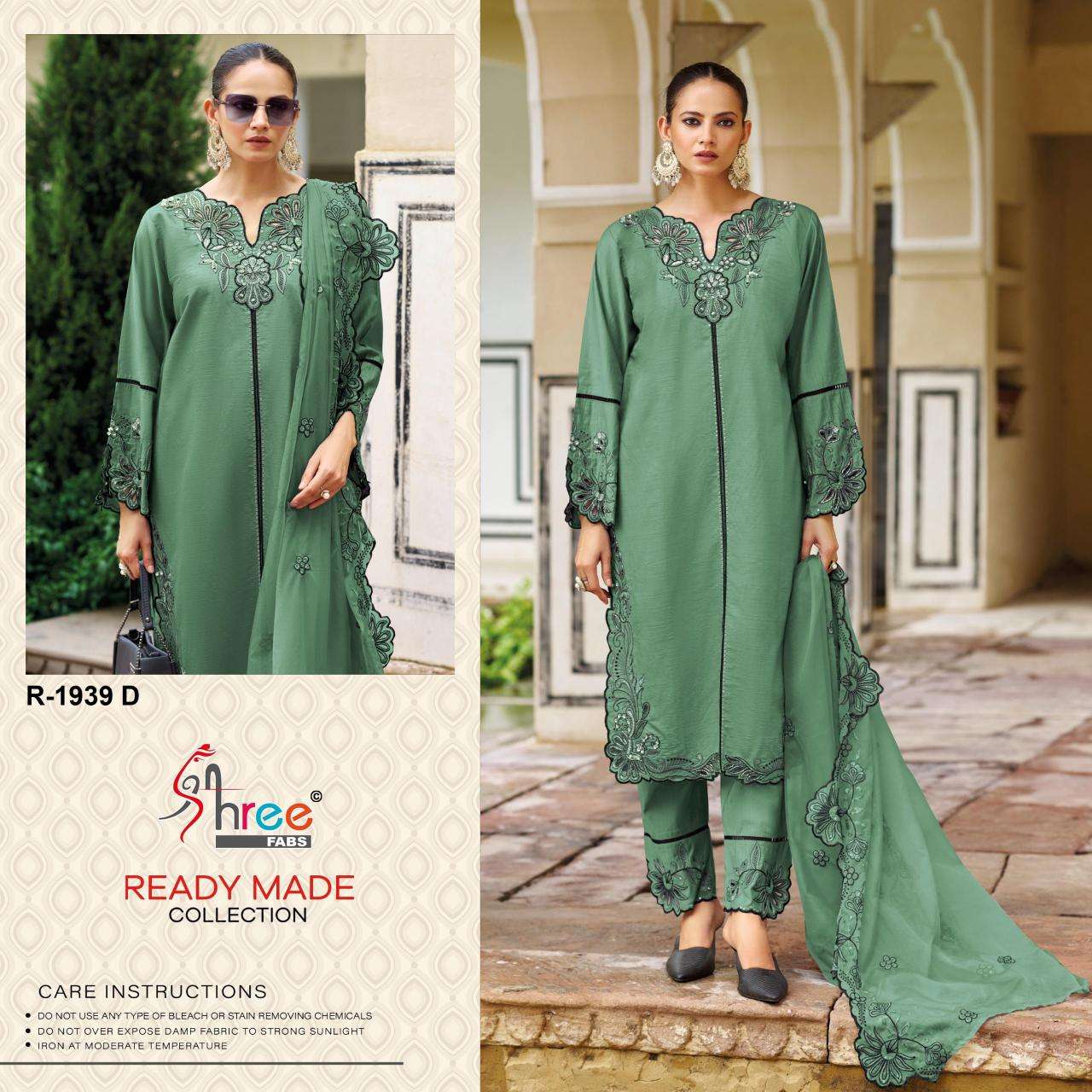 Shree fabs d.no 1939 Salwar Kameez suppliers in Kolkata