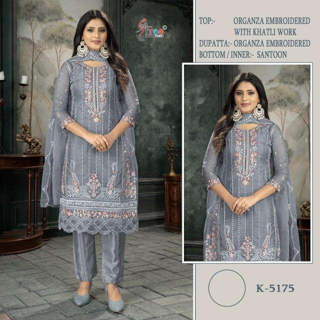 Shree fabs K-5195 organja Dress materials wholesale