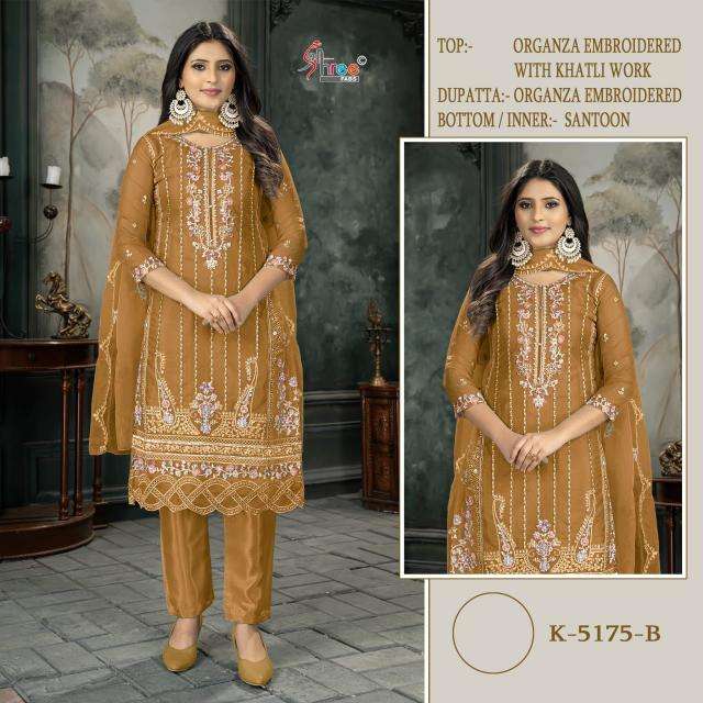 Shree fabs K-5195 organja Dress materials wholesale
