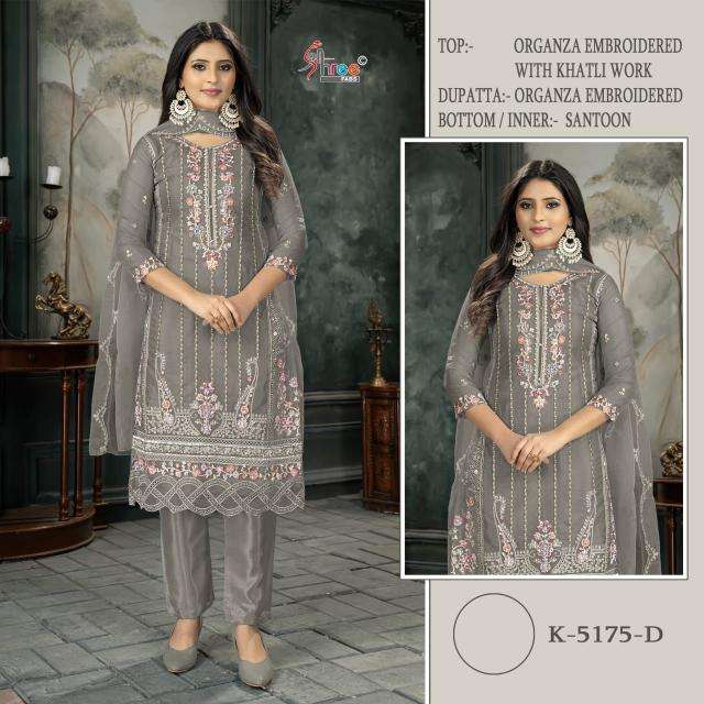 Shree fabs K-5195 organja Dress materials wholesale