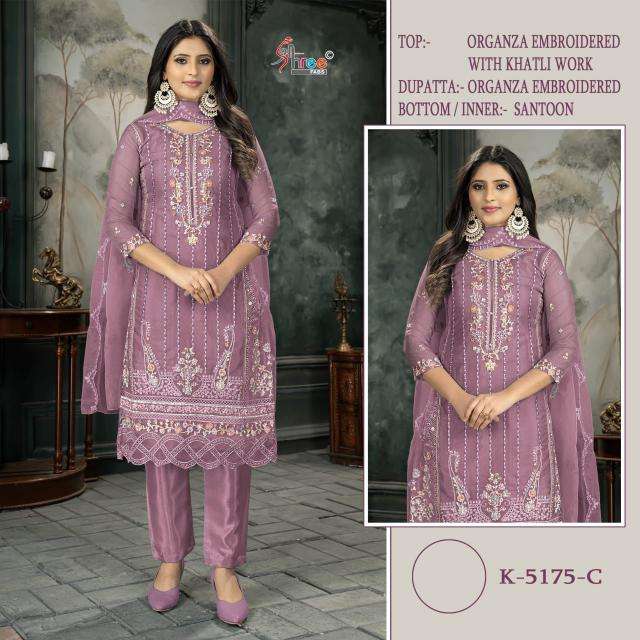 Shree fabs K-5195 organja Dress materials wholesale